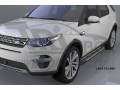 Пороги алюминиевые Land Rover Discovery Sport с 2015 (Corund Silver)