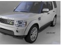 Пороги алюминиевые Land Rover Discovery 3/4 с 2004 (Sapphire Black)