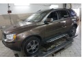 Пороги алюминиевые Volvo XC90 2002-2015 (Corund Silver)