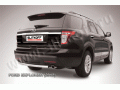 Защита заднего бампера Ford Explorer с 2011