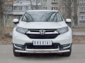 Защита переднего бампера HONDA CR-V 2017- D63 секции-D63 секции с декором