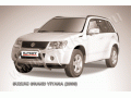 Защита переднего бампера Suzuki Grand Vitara 2008-2012 (Низкая)
