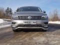 Решетка радиатора верхняя (лист) Volkswagen Tiguan с 2017