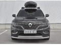 Защита переднего бампера D75/42 для  RENAULT KOLEOS 2017- по н в