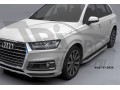 Пороги алюминиевые Alyans Audi Q7 с 2015