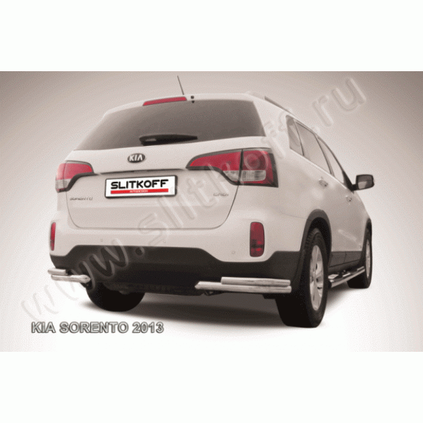 Защита заднего бампера Kia Sorento 2012-2015 (уголки двойные)