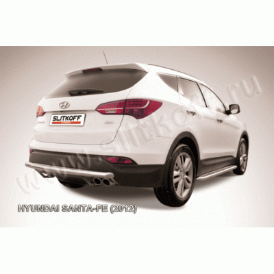 Защита заднего бампера Hyundai Santa Fe 2012-2015 (Длинная)
