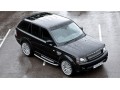 Оригинальные пороги Range Rover Sport 2005-2012