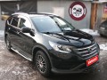 Оригинальные пороги Honda CR-V с 2012 (Вариант 2)