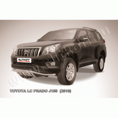 Защита переднего бампера с защитой картера Toyota Land Cruiser Prado 150 2009-2013 (Волна)
