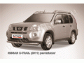 Защита переднего бампера Nissan X-Trail 2011-2014