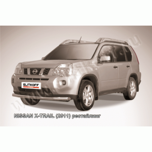 Защита переднего бампера Nissan X-Trail 2011-2014