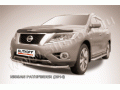 Защита переднего бампера Nissan Pathfinder с 2014 (Одинарная 1)