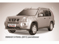 Защита переднего бампера Nissan X-Trail 2011-2014