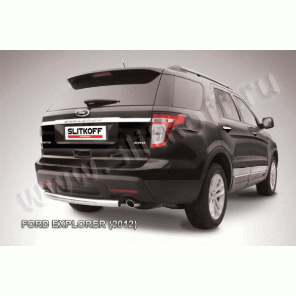 Защита заднего бампера Ford Explorer с 2011