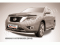 Защита переднего бампера Nissan Pathfinder с 2014 (Одинарная 1)