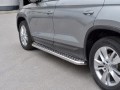 Пороги алюминиевые SKODA KODIAQ 2017-