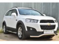 Chevrolet Captiva 2013-2016 Пороги труба d76 с накладкой (вариант 3) CAPT-001750