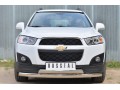 Chevrolet Captiva 2013-2016 Защита переднего бампера d75х42 (дуга) d75х42 (дуга) CAPZ-001744
