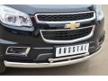 CHEVROLET Trailblazer 2013 защита переднего бампера d76 (дуга) d42 (дуга) CTRZ-001507