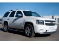 Chevrolet Tahoe 2012-2014 Пороги труба d42 CTHТ-000930