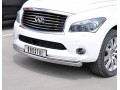 Infiniti QX 56 2010-2014 защита переднего бампера d76/42 INZ-000327