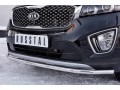 KIA SORENTO PRIME CRDI 2015-2018 Защита переднего бампера d42 секции KSPZ-002208