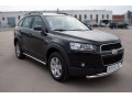 Защита переднего бампера d63/42 Chevrolet Captiva 2011-2013