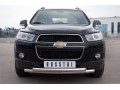 Защита переднего бампера d63/63 (дуга) Chevrolet Captiva 2011-2013