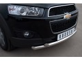 Защита переднего бампера d63/63 (дуга) Chevrolet Captiva 2011-2013