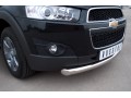 Защита переднего бампера d76 (дуга) Chevrolet Captiva 2011-2013