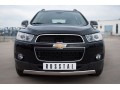 Защита переднего бампера 75х42 овал Chevrolet Captiva 2011-2013