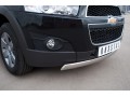 Защита переднего бампера 75х42 овал Chevrolet Captiva 2011-2013