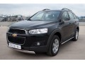 Защита переднего бампера 75х42 овал Chevrolet Captiva 2011-2013