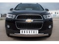 Защита переднего бампера 75х42/75х42 овалы Chevrolet Captiva 2011-2013