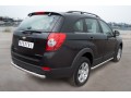 Защита заднего бампера d63 (дуга) Chevrolet Captiva 2011-2013