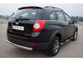 Защита заднего бампера d76 (дуга) Chevrolet Captiva 2011-2013