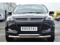 FORD KUGA 2012-2015 Защита переднего бампера d76 (секции) d63 (дуга) FGZ-001379