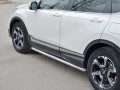 HONDA CR-V 2017- Пороги труба d63 (вариант 1) HCRT-0028331