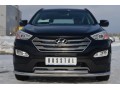 Hyundai Santa Fe 2012-2015 Защита переднего бампера d63 ( секции) d63 (дуга) HSFZ-001216