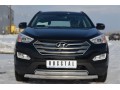 Hyundai Santa Fe 2012-2015 Защита переднего бампера 75х42/75х42 овал HSFZ-001217