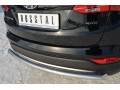 Hyundai Santa Fe 2012-2015 Защита заднего бампера d63 (дуга) HSFZ-001225