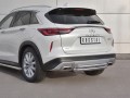 INFINITI QX50 2018- Защита заднего бампера d63 дуга-d42 дуга IQX5Z-003086