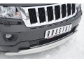 Jeep Grand Cherokee 2012 Защита переднего бампера 75х42/75х42 овалы JGZ-001190