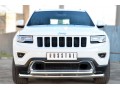 JEEP Grand Cherokee 2013 Защита переднего бампера d76 (дуга) d63 (дуга) JGCZ-001526