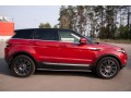 Land Rover Range Rover Evoque Prestige u Pure Пороги труба 75х42 овал с проступью REPO-000806