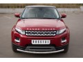 Land Rover Range Rover Evoque Prestige u Pure Защита переднего бампера D63 REPZ-000800