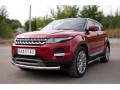 Land Rover Range Rover Evoque Prestige u Pure Защита переднего бампера D63 REPZ-000800