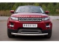 Land Rover Range Rover Evoque Prestige u Pure Защита переднего бампера d76(дуга) REPZ-000802