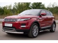 Land Rover Range Rover Evoque Prestige u Pure Защита переднего бампера d76(дуга) REPZ-000802